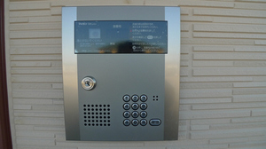 ハレ　ウェリナ 202号-12