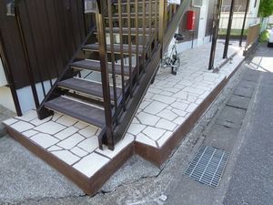 桜ハイツ 202号-4