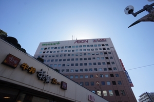 セントラルハイツ 206号-12