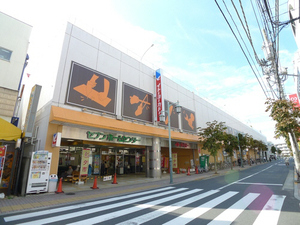 共和コーポラスA 207号-5