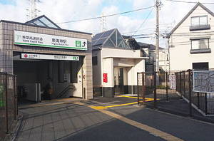 筑波ハウス 105号-12