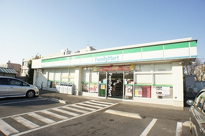 グリーンハイツ新宿 202号-14