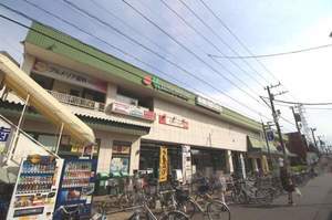 アルス末広 101号-12