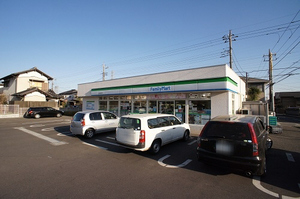 エスタ２０・Ａ棟 202号-3