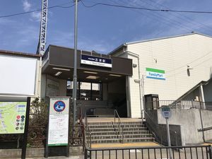 ペリ－ウッドハイツ 203号-14