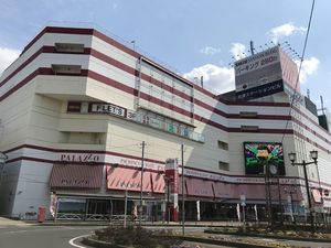 ペリ－ウッドハイツ 203号-15