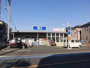 パインヒルコ－ポ 103号-4