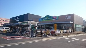 サンコ－ト五番館 202号-14