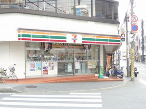 ルミエール柏 101号-12