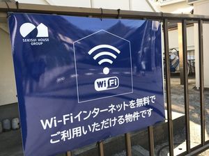 チェリーハイツ佐倉 102号-13