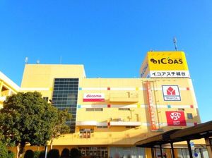 ＭＦコーポ 201号-13