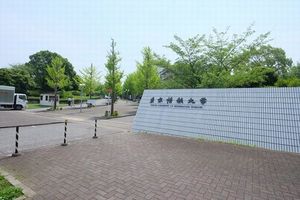 ＭＦコーポ 201号-14