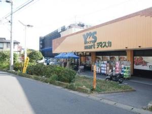 シャラハイツ 203号-15