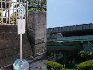 セドラスＡ 102号-14