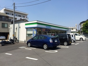 グリーンハウスA 202号-5