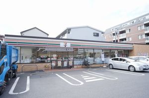 グリーンテラス 103号-12