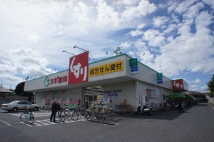 プリメ－ラ田喜野井Ａ 202号-4