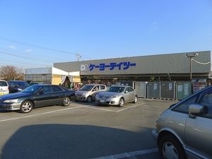 サニーハウス 202号-13