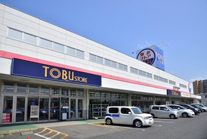 ジュネス山手 105号-15