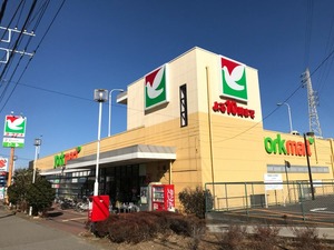 コ－ポくろさわ 101号-5