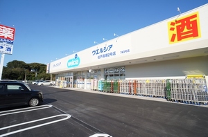 ドミ－ル弐番館 201号-13