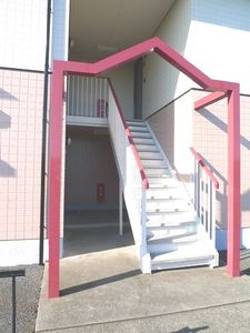 エステ－ト宮久保Ｄ 205号-12