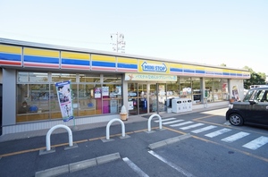 エステ－ト宮久保Ｄ 205号-15