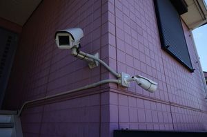 ディアスゆりのき台Ａ館 101号-13