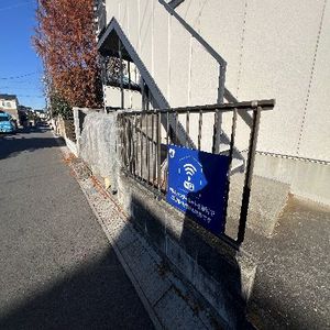 パインコ－ト習志野台 203号-14