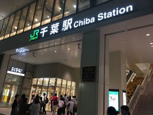 コーポかわせ 306号-14