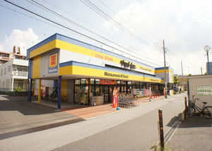 サンモール 202号-12