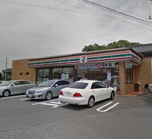 サンモール二番館 201号-5