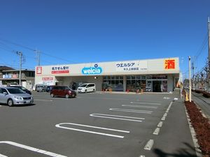 サンモール牛久B 103号-12