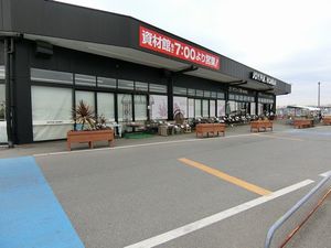 ベル・クレスト　Ｂ 202号-15