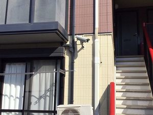 エステートガーデンＣ 201号-13