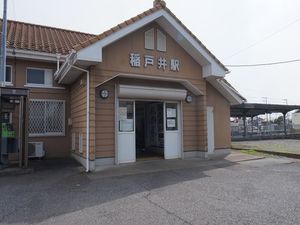 ディアス　タカイ　Ａ 102号-3