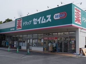 ディアス　タカイ　Ａ 102号-4