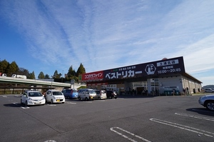 セルフィッシュB 101号-15