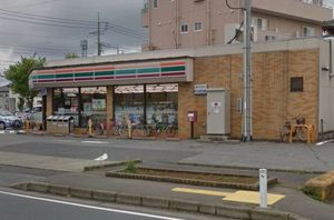 クリスタルハイツ 103号-14