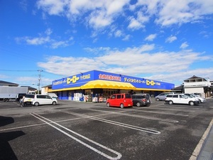 サンコーポＡ 201号-14