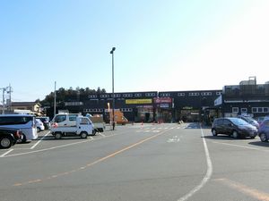 エスポワール(荒川沖) 202号-14