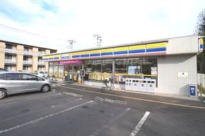 フォーレスタチバナ参番館 101号-12