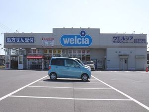 カサベルデ・エス 102号-4