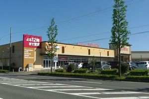 フロレアールD 201号-3