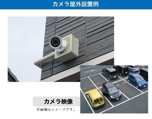 ウエストヒルズＢ 103号-13