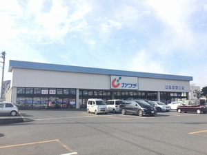 アリアＡ 101号-15