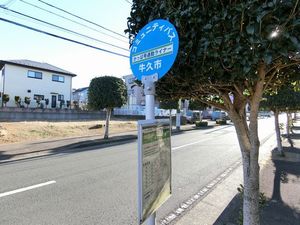 アドミラブールＤ 101号-13