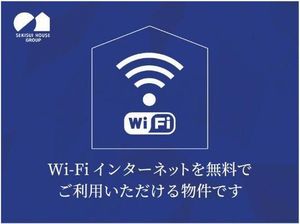 メゾン・ボヌール B 201号-15
