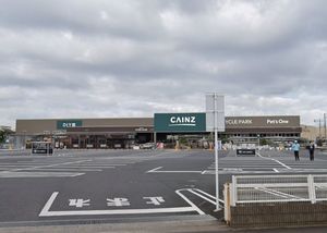 タウンヒル小柴　Ｃ 101号-13