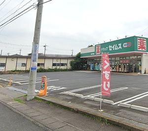 フォレスト・コート　Ａ 201号-14